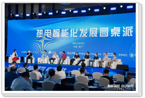 1695000978686473.png 1695000974172.png