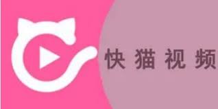 关于快猫KUAIMAO猫咪